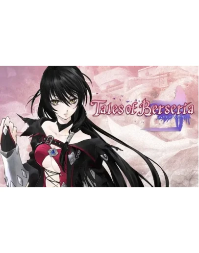 Tales of Berseria (PS4/PS5/RU) (Аренда от 7 дней)