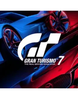 Gran Turismo 7 / GT 7 PS4/PS5 Турция PS