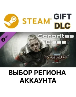 WH 40,000: Inquisitor - Martyr - SororitSteam Gift