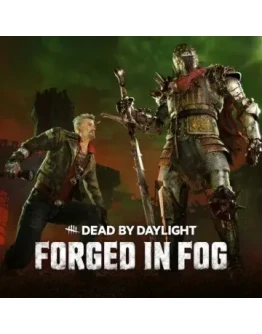 Dead by Daylight: глава Forged in Fog XBOX Ключ