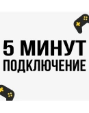 The Callisto Protocol PS4/PS5 Турция