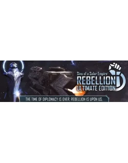 Sins of a Solar Empire: Rebellion Ultimate STEAM