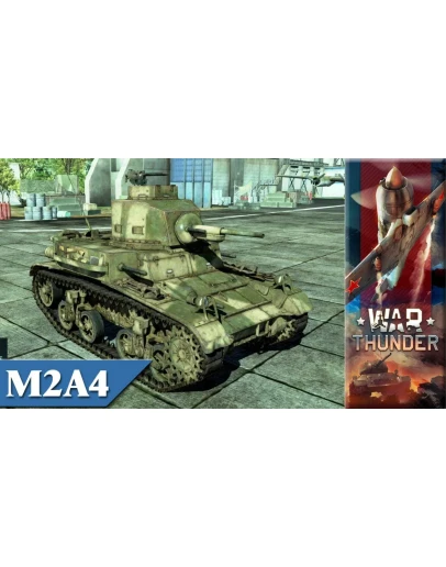 Warthunder промокод на M2A4 американский резервный танк