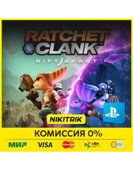 Ratchet&ampClank: Rift Apart PS5 Турция