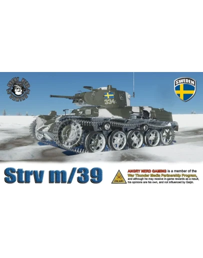 War Thunder промокод танк STRV M 39 EXCLUSIVE SKIN