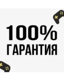 FAR CRY 6 Deluxe Edition PS4/PS5 Турция