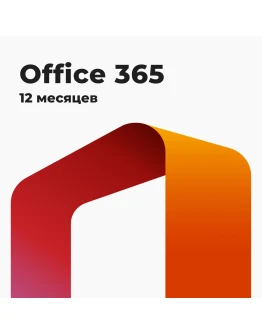 Microsoft Office 365