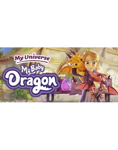 My Universe - My Baby Dragon АВТОДОСТАВКА STEAM GIFT