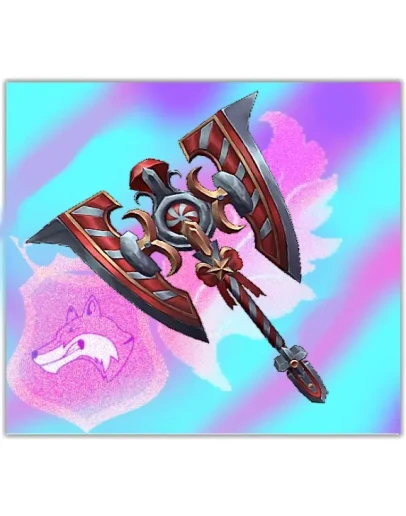 Swirly Axe