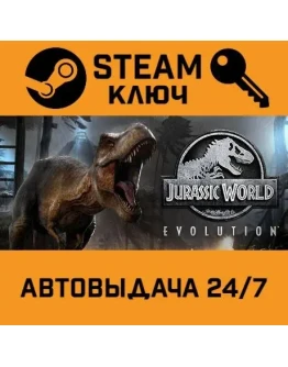 Jurassic World Evolution Deluxe. STEAM-ключ Россия Jurassic World Evolution Deluxe. STEAM-ключ Россия