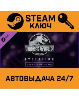 Jurassic World Evolution Secrets of Dr Wu DLC. STEAM Jurassic World Evolution Secrets of Dr Wu DLC. STEAM