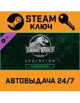 Jurassic World Evolution Claire's Sanctuary DLC.STEAM Jurassic World Evolution Claire's Sanctuary DLC.STEAM