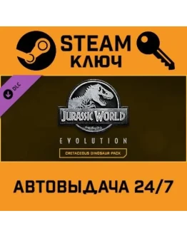 Jurassic World Evolution Cretaceous Dinosaur Pack DLC Jurassic World Evolution Cretaceous Dinosaur Pack DLC
