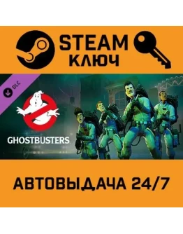 Planet Coaster Ghostbusters DLC. STEAM-ключ Россия