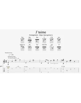 Lara Fabian - Je t'aime (табы / ноты для гитары) Lara Fabian - Je t'aime (табы / ноты для гитары)