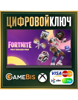 FORTNITE набор Своя реальность XBOX ONE / XS