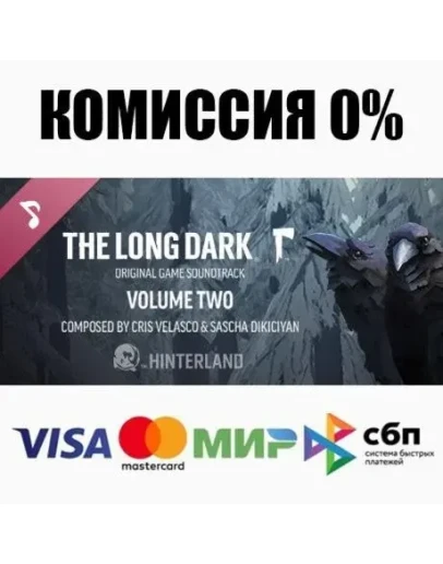 The Long Dark: WINTERMUTE STEAMRU АВТОДОСТАВКА 0