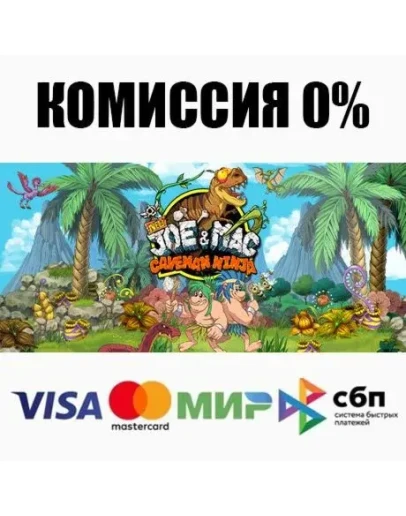 New Joe &amp Mac - Caveman Ninja STEAMRU АВТО 0