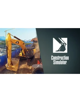 Construction Simulator Extended EdSTEAMна 90 дней