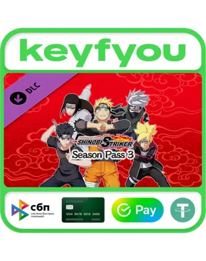 NARUTO TO BORUTO: SHINOBI STRIKER Season Pass 3 / STEAM