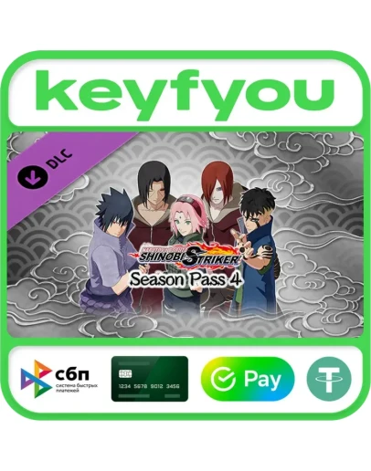 NARUTO TO BORUTO: SHINOBI STRIKER Season Pass 4 / STEAM