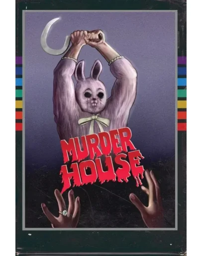 ДОМ УБИЙСТВ Xbox One &amp Xbox Series XS активация