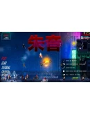 Akane Xbox One &amp Xbox Series XS активация