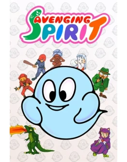 Avenging Spirit Xbox One &amp Xbox Series XS активация