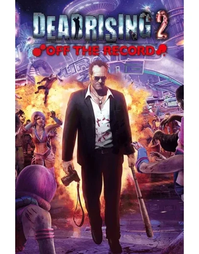 Dead Rising 2 Off the Record Xbox OneXS активация