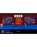 Double Dragon 4 Xbox One &amp Xbox Series XS активация