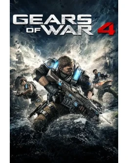 Gears of War 4 Xbox One &amp Xbox Series XS активация
