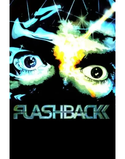 Flashback Xbox One &amp Xbox Series XS активация
