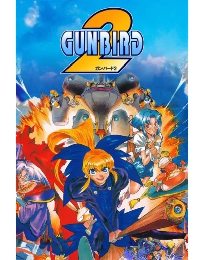GUNBIRD 2 Xbox One & Xbox Series XS активация GUNBIRD 2 Xbox One & Xbox Series XS активация