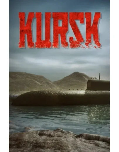 KURSK Xbox One &amp Xbox Series XS активация