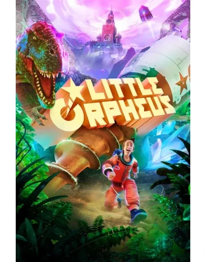 Little Orpheus Xbox One &amp Xbox Series XS активация