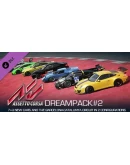 Assetto Corsa: КОЛЛЕКЦИЯ ВСЕХ ДОПОЛНЕНИЙ STEAM РФ+СНГ