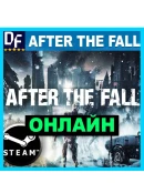 After the Fall - ОНЛАЙН STEAM Аккаунт After the Fall - ОНЛАЙН STEAM Аккаунт