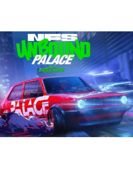 Need for Speed Unbound Palace Edition (STEAM)