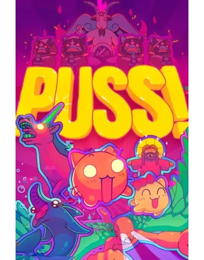 PUSS! Xbox One &amp Xbox Series XS активация