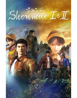 Shenmue I &amp II Xbox One &amp Xbox Series XS активация