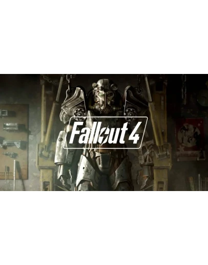 Fallout 4 (STEAM)