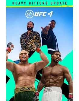 UFC 4 Xbox One &amp Xbox Series XS активация