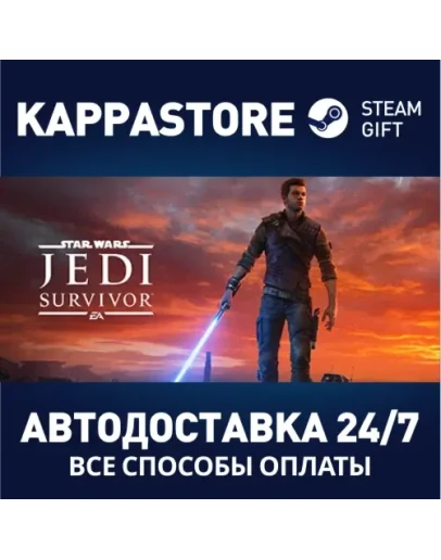 STAR WARS Jedi: Survivor Deluxe EditionRU/BY/KZ/UA