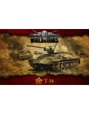 Сборник инвайт-кодов World of Tanks Европа EU ЖИРНО