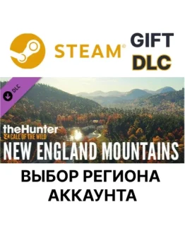 theHunter: Call of the Wild - New England Mountains