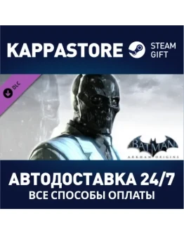 Batman: Arkham Origins - Black Mask Challenge Map Pack