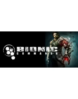 Bionic Commando СТИМ КЛЮЧ ВСЕ РЕГИОНЫ ГЛОБАЛЬНЫЙ