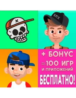 Trail Boss BMX Pumped BMX iPhone ios AppStore На Сутки