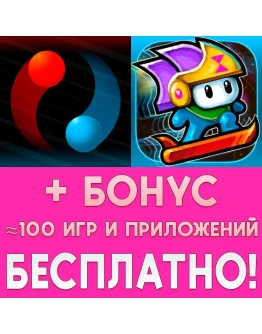Duet Game + Time Surfer iPhone ios AppStore На Сутки