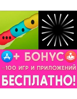 Splitter Critters + Dark Echo iPhone ios AppStore +